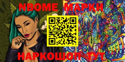 MDMA Premium VHQ Ливны