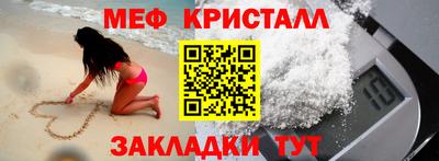 гидра Ликино-Дулёво