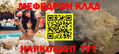 гидра Ликино-Дулёво
