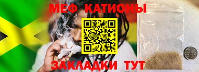 MDMA Premium VHQ Ливны