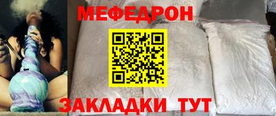 гидра Ликино-Дулёво