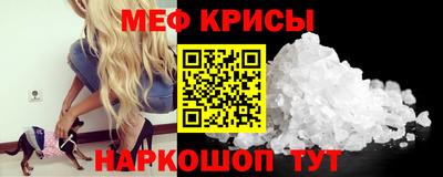 тгк Лесосибирск