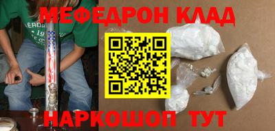 гидра Ликино-Дулёво