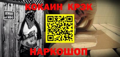гидра Ликино-Дулёво
