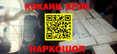 гидра Ликино-Дулёво