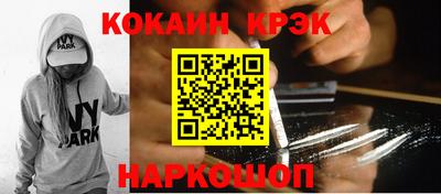 MDMA Premium VHQ Ливны
