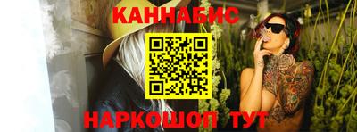 гидра Ликино-Дулёво