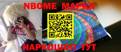 MDMA Premium VHQ Ливны