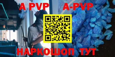 MDMA Premium VHQ Ливны