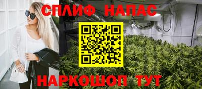 MDMA Premium VHQ Ливны