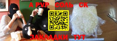 MDMA Premium VHQ Ливны