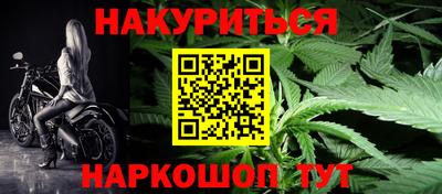 MDMA Premium VHQ Ливны