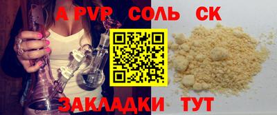 гидра Ликино-Дулёво