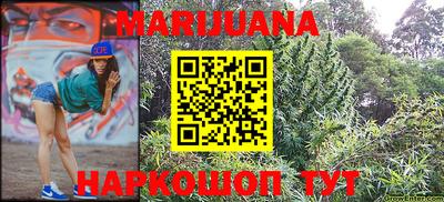 MDMA Premium VHQ Ливны