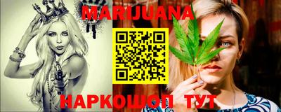 MDMA Premium VHQ Ливны