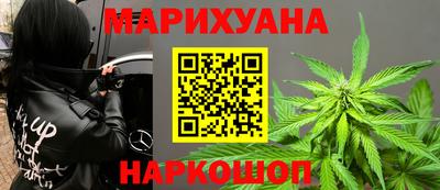 гидра Ликино-Дулёво