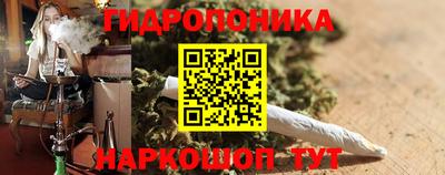 тгк Лесосибирск