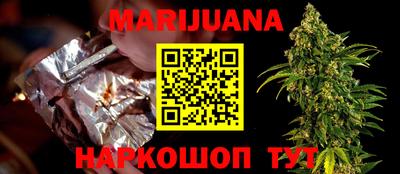 MDMA Premium VHQ Ливны