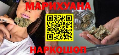 кокаин Кунгур