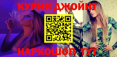 MDMA Premium VHQ Ливны