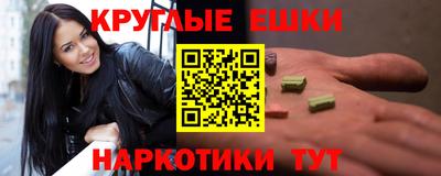 MDMA Premium VHQ Ливны