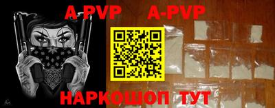 тгк Лесосибирск