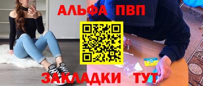 гидра Ликино-Дулёво