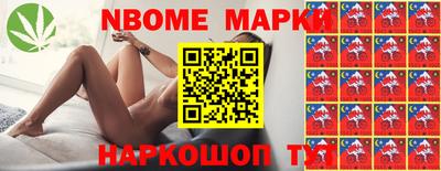 MDMA Premium VHQ Ливны