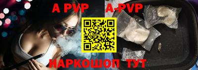 гидра Ликино-Дулёво