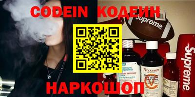 mdpv Кулебаки