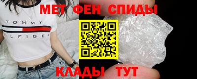гидра Ликино-Дулёво