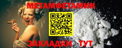 гидра Ликино-Дулёво