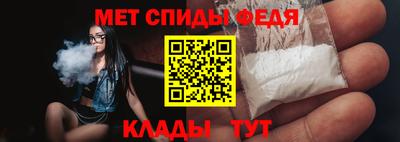 гидра Ликино-Дулёво