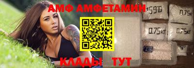 MDMA Premium VHQ Ливны