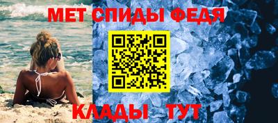 тгк Лесосибирск