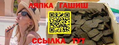 MDMA Premium VHQ Ливны