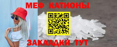 MDMA Premium VHQ Ливны